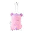 Photo4: Pokemon Center 2024 Dondon Donkan Yaan? Plush Mascot Key chain Galarian Slowbro (4)