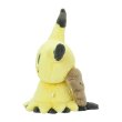 Photo3: Pokemon Center 2024 FUWA-FUWA Fluffy Plush doll Mimikyu (3)