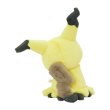 Photo4: Pokemon Center 2024 FUWA-FUWA Fluffy Plush doll Mimikyu (4)