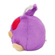 Photo3: Pokemon Center 2024 FUWA-FUWA Fluffy Plush doll Venonat (3)