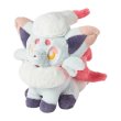 Photo2: Pokemon Center 2024 FUWA-FUWA Fluffy Plush doll Hisuian Zorua (2)