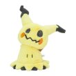 Photo1: Pokemon Center 2024 FUWA-FUWA Fluffy Plush doll Mimikyu (1)