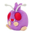 Photo2: Pokemon Center 2024 FUWA-FUWA Fluffy Plush doll Venonat (2)