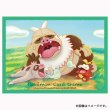 Photo2: Pokemon Center Original Card Game Sleeve Slaking Slakoth Fuecoco 64 sleeves (2)