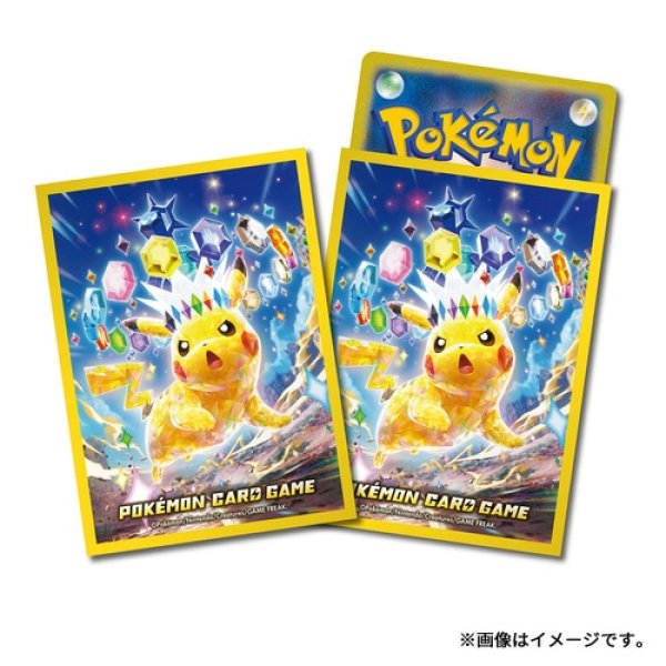 Photo1: Pokemon Center Original Card Game Sleeve Stellar Pikachu Premium Gloss 64 sleeves (1)