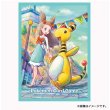 Photo2: Pokemon Center Original Card Game Sleeve Jasmine Ampharos 64 sleeves (2)