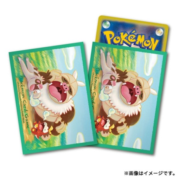 Photo1: Pokemon Center Original Card Game Sleeve Slaking Slakoth Fuecoco 64 sleeves (1)