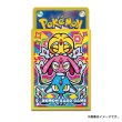 Photo3: Pokemon Center Original Card Game Sleeve Colorful Triple Uxie Mesprit Azelf 64 sleeves (3)