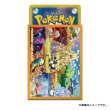 Photo3: Pokemon Center Original Card Game Sleeve Connected World - Everyone's Home 64 sleeves (3)