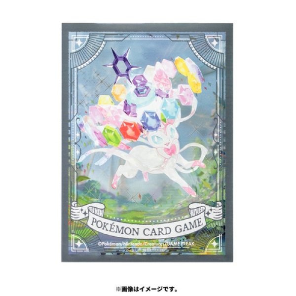 Photo1: Pokemon Center Original Card Game Sleeve Stellar Sylveon Premium Gloss 64 sleeves (1)