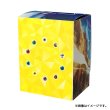 Photo2: Pokemon Center Original Card Game Flip deck case Stellar Pikachu (2)