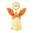 Photo4: Pokemon Center 2024 Plush Mascot with Carabiner Key chain Flareon (4)