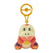 Photo1: Pokemon Center 2024 Plush Mascot with Carabiner Key chain Fuecoco (1)