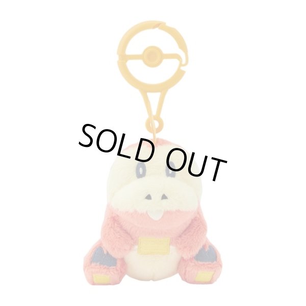 Photo1: Pokemon Center 2024 Plush Mascot with Carabiner Key chain Fuecoco (1)