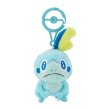 Photo1: Pokemon Center 2024 Plush Mascot with Carabiner Key chain Sobble (1)