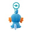 Photo3: Pokemon Center 2024 Plush Mascot with Carabiner Key chain Mudkip (3)