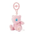 Photo2: Pokemon Center 2024 Plush Mascot with Carabiner Key chain Mew (2)