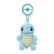 Photo1: Pokemon Center 2024 Plush Mascot with Carabiner Key chain Squirtle (1)