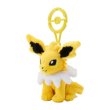 Photo2: Pokemon Center 2024 Plush Mascot with Carabiner Key chain Jolteon (2)