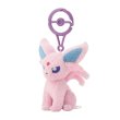 Photo2: Pokemon Center 2024 Plush Mascot with Carabiner Key chain Espeon (2)