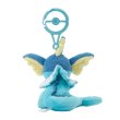 Photo4: Pokemon Center 2024 Plush Mascot with Carabiner Key chain Vaporeon (4)