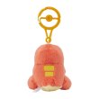 Photo3: Pokemon Center 2024 Plush Mascot with Carabiner Key chain Fuecoco (3)