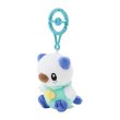 Photo2: Pokemon Center 2024 Plush Mascot with Carabiner Key chain Oshawott (2)