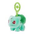 Photo2: Pokemon Center 2024 Plush Mascot with Carabiner Key chain Bulbasaur (2)