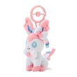 Photo2: Pokemon Center 2024 Plush Mascot with Carabiner Key chain Sylveon (2)