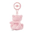 Photo3: Pokemon Center 2024 Plush Mascot with Carabiner Key chain Mew (3)