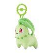 Photo2: Pokemon Center 2024 Plush Mascot with Carabiner Key chain Chikorita (2)