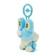 Photo2: Pokemon Center 2024 Plush Mascot with Carabiner Key chain Froakie (2)