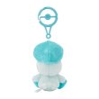 Photo3: Pokemon Center 2024 Plush Mascot with Carabiner Key chain Quaxly (3)