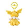 Photo4: Pokemon Center 2024 Plush Mascot with Carabiner Key chain Jolteon (4)