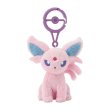 Photo1: Pokemon Center 2024 Plush Mascot with Carabiner Key chain Espeon (1)