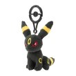 Photo2: Pokemon Center 2024 Plush Mascot with Carabiner Key chain Umbreon (2)