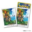 Photo1: Pokemon Center Original Card Game Sleeve Alola Adventures Tapu Koko & Mimikyu 64 sleeves (1)