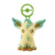 Photo1: Pokemon Center 2024 Plush Mascot with Carabiner Key chain Leafeon (1)