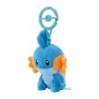 Photo2: Pokemon Center 2024 Plush Mascot with Carabiner Key chain Mudkip (2)