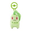 Photo1: Pokemon Center 2024 Plush Mascot with Carabiner Key chain Chikorita (1)