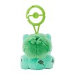 Photo3: Pokemon Center 2024 Plush Mascot with Carabiner Key chain Bulbasaur (3)