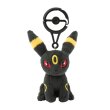 Photo1: Pokemon Center 2024 Plush Mascot with Carabiner Key chain Umbreon (1)