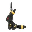 Photo3: Pokemon Center 2024 Plush Mascot with Carabiner Key chain Umbreon (3)