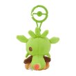 Photo3: Pokemon Center 2024 Plush Mascot with Carabiner Key chain Chespin (3)