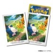 Photo1: Pokemon Center Original Card Game Sleeve Kanto Adventures Pikachu & Snorlax 64 sleeves (1)