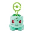 Photo1: Pokemon Center 2024 Plush Mascot with Carabiner Key chain Bulbasaur (1)