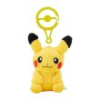 Photo1: Pokemon Center 2024 Plush Mascot with Carabiner Key chain Pikachu (1)