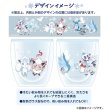 Photo5: Pokemon Center 2024 Snowy Gathering Double Wall Glass (5)