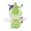 Photo4: Pokemon Center 2024 Celebis Celebration Celebi Plush doll (4)