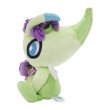 Photo3: Pokemon Center 2024 Celebis Celebration Celebi Plush doll (3)